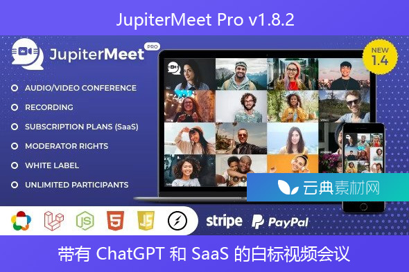 JupiterMeet Pro v1.8.2 – 带有 ChatGPT 和 SaaS 的白标视频会议