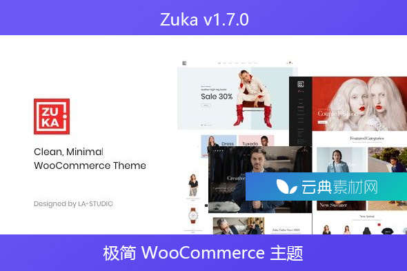 Zuka v1.7.0 – 极简 WooCommerce 主题