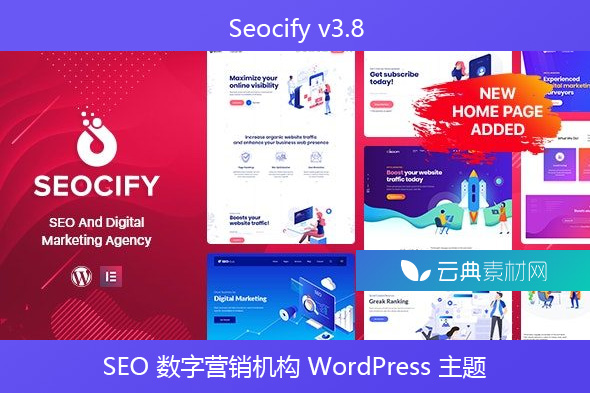 Seocify v3.8 – SEO 数字营销机构 WordPress 主题