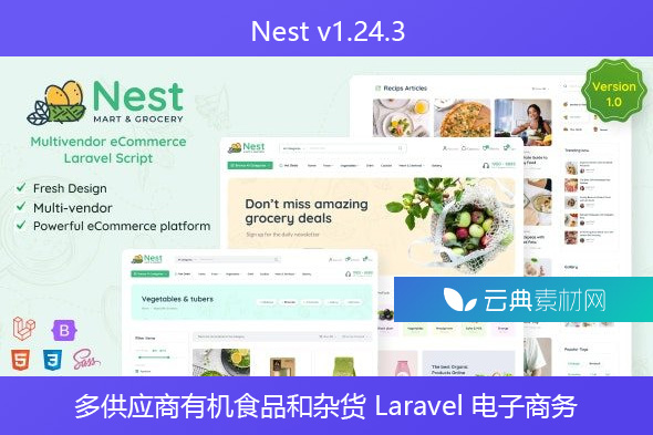 Nest v1.24.3 – 多供应商有机食品和杂货 Laravel 电子商务