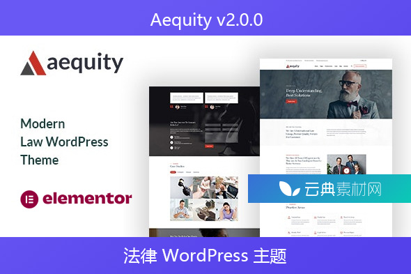 Aequity v2.0.0 – 法律 WordPress 主题