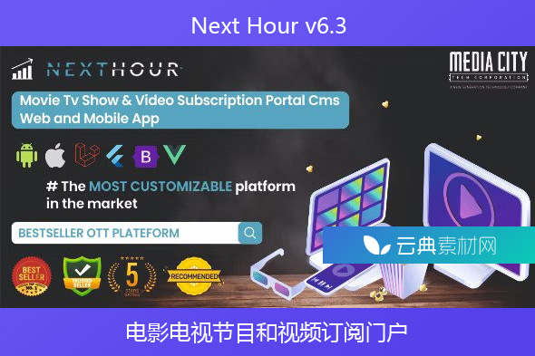 Next Hour v6.3 – 电影电视节目和视频订阅门户 Cms Web 和移动应用程序