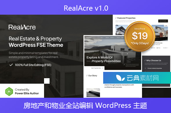 RealAcre v1.0 – 房地产和物业全站编辑 WordPress 主题