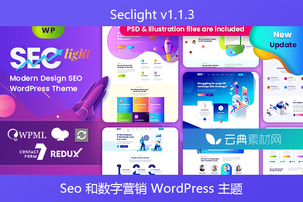 Seclight v1.1.3 – Seo 和数字营销 WordPress 主题