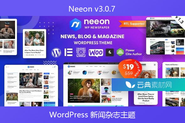 Neeon v3.0.7 – WordPress 新闻杂志主题