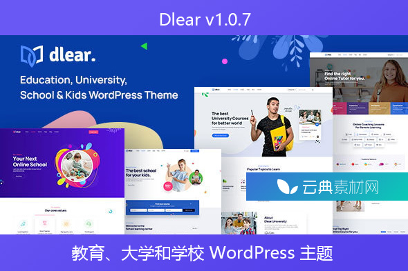 Dlear v1.0.7 – 教育、大学和学校 WordPress 主题