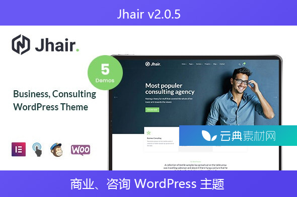 Jhair v2.0.5 – 商业、咨询 WordPress 主题