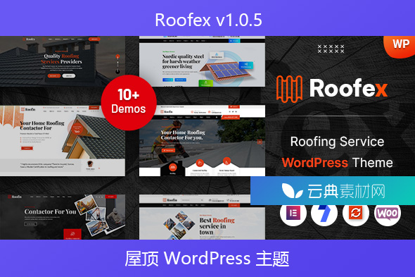 Roofex v1.0.5 – 屋顶 WordPress 主题