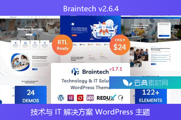 Braintech v2.6.4 – 技术与 IT 解决方案 WordPress 主题