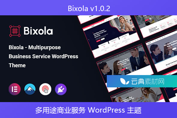 Bixola v1.0.2 – 多用途商业服务 WordPress 主题