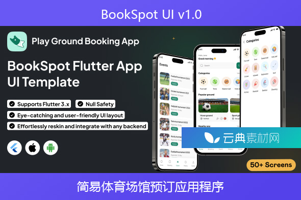 BookSpot UI v1.0 – 游乐场预订应用程序 | Flutter | 简易体育场馆预订应用程序