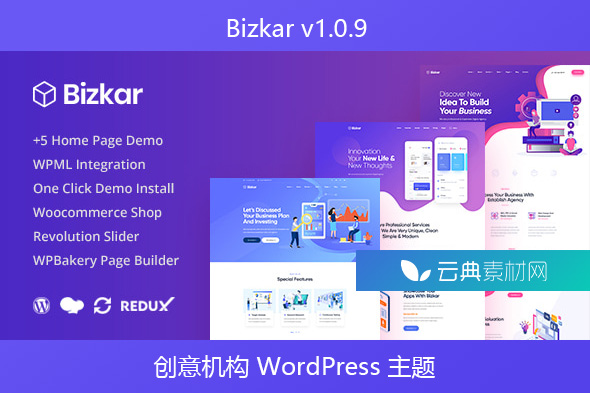 Bizkar v1.0.9 – 创意机构 WordPress 主题