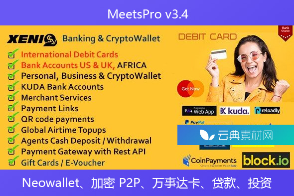 MeetsPro v3.4 – Neowallet、加密 P2P、加密卡、万事达卡、贷款、投资、ERC20、BEP20