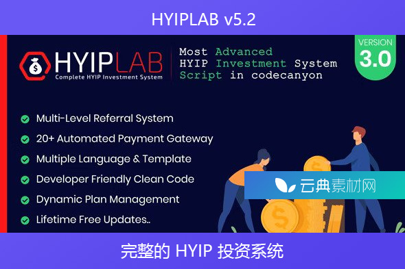 HYIPLAB v5.2 – 完整的 HYIP 投资系统