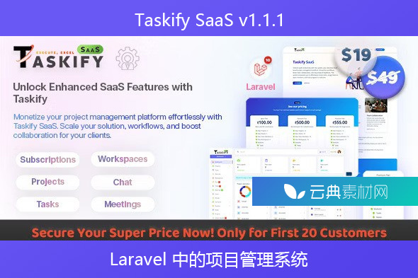 Taskify SaaS v1.1.1 – Laravel 中的项目管理系统