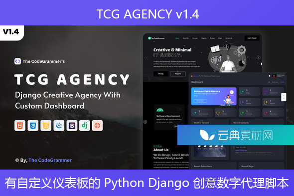 TCG AGENCY v1.4 – 带有自定义仪表板的 Python Django 创意数字代理脚本