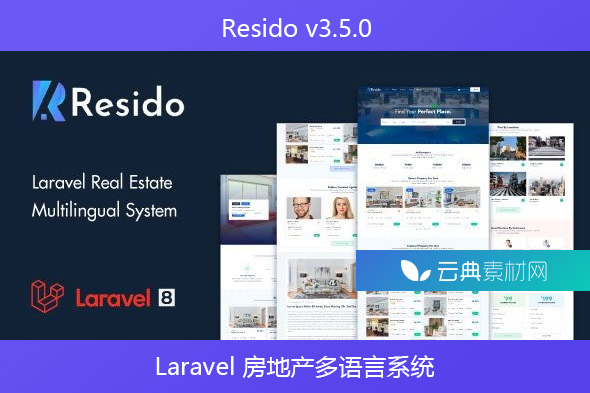 Resido v3.5.0 – Laravel 房地产多语言系统